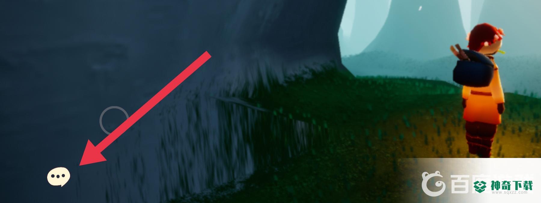 光遇怎么说话打字？_光遇教程攻略_神奇下载