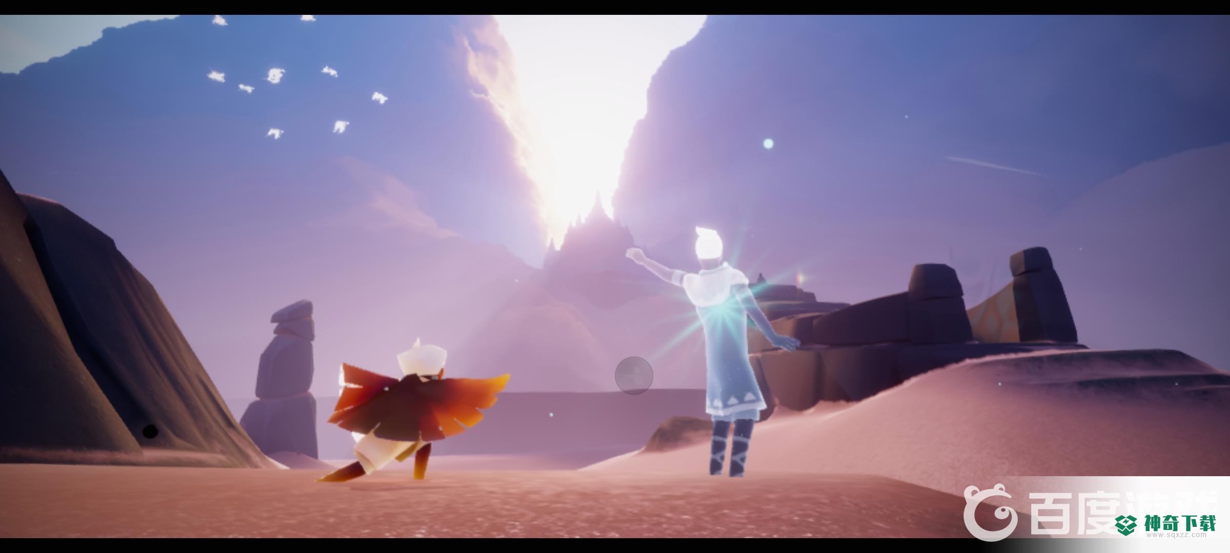 为什么光遇新手没有好友星盘？_光遇教程分享_神奇下载