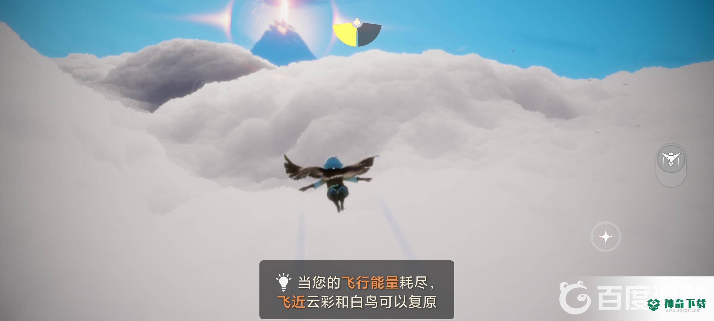 为什么光遇新手没有好友星盘？_光遇教程分享_神奇下载