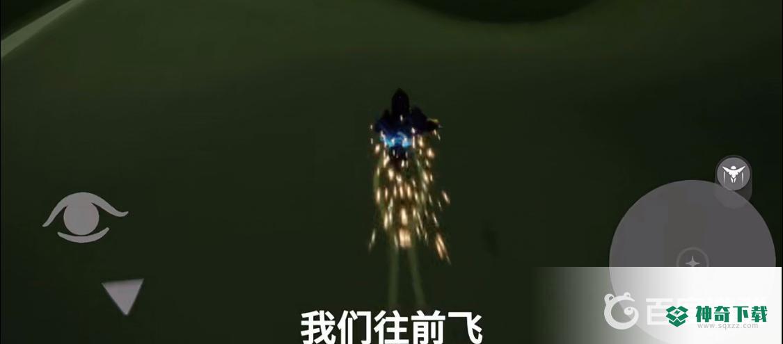 光遇边陲荒漠在哪？_光遇攻略玩法_神奇下载