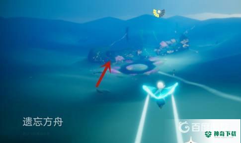 光遇小船在哪买？_光遇教程_神奇下载