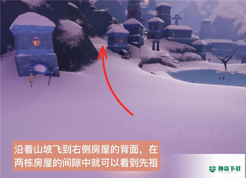 光遇雪人在哪？_光遇玩法分享_神奇下载