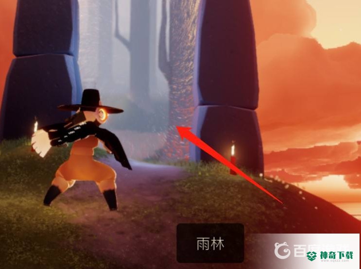 光遇雨林树洞怎么进？_光遇攻略教程_神奇下载