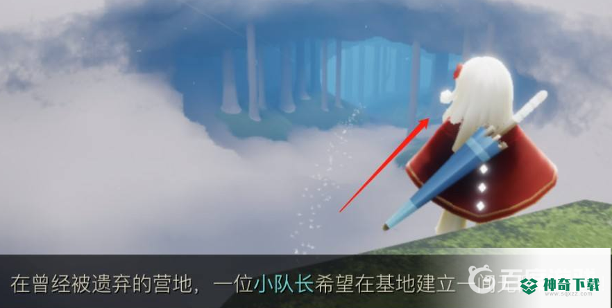 光遇雨林树洞怎么进？_光遇攻略教程_神奇下载