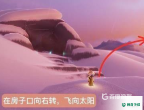 光遇玫瑰第五个任务怎么做?_光遇攻略玩法_神奇下载