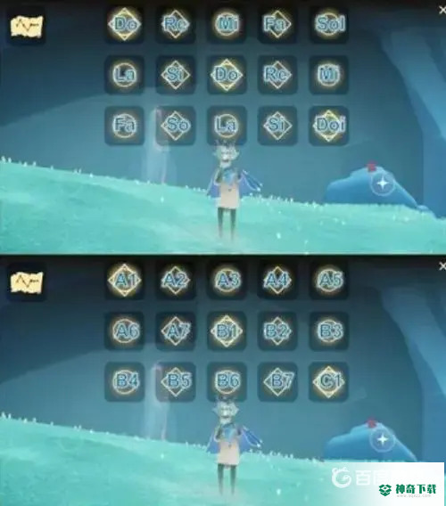 光遇大鱼怎么弹？_光遇教程玩法_神奇下载