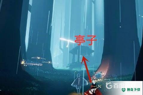 光遇大树屋怎么玩？_光遇教程攻略_神奇下载