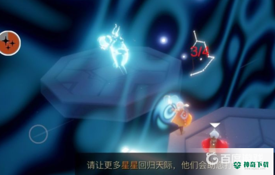 光遇禁阁怎么过？_光遇攻略分享_神奇下载