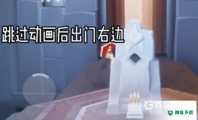 光遇雨林神庙在哪里？_光遇攻略玩法_神奇下载