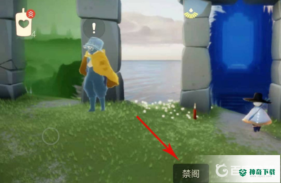 光遇禁阁办公室怎么遁地进去？_光遇教程玩法_神奇下载