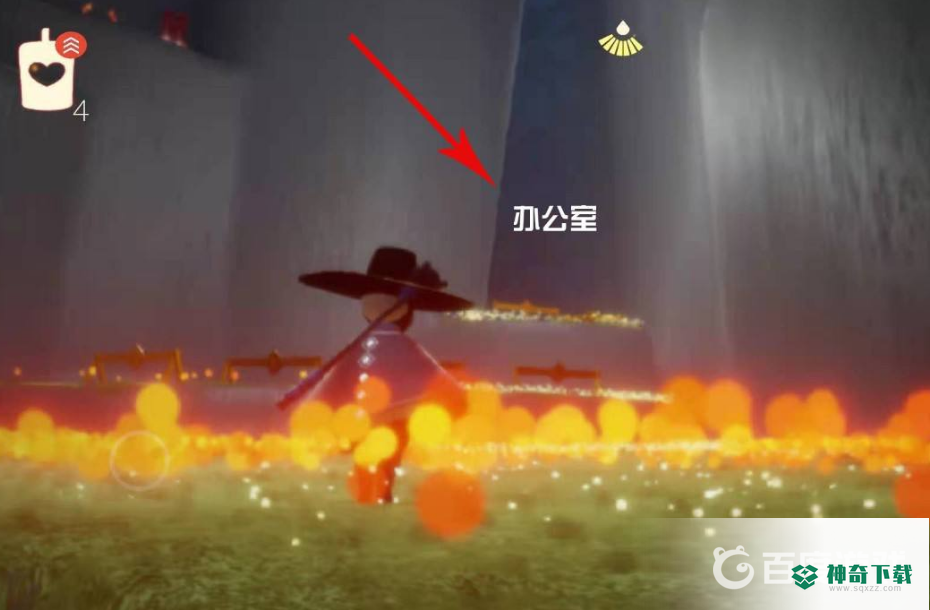 光遇禁阁办公室怎么遁地进去？_光遇教程玩法_神奇下载