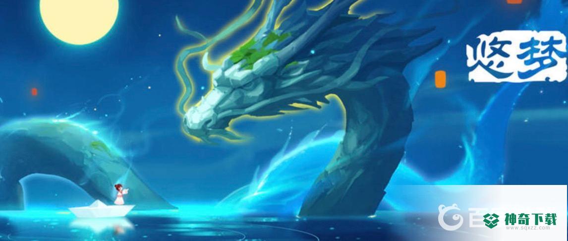 光遇差不多的游戏有哪些？_光遇教程攻略_神奇下载