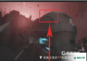 光遇献祭怎么直飞？_光遇攻略分享_神奇下载