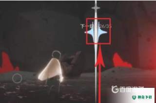 光遇献祭怎么直飞？_光遇攻略分享_神奇下载