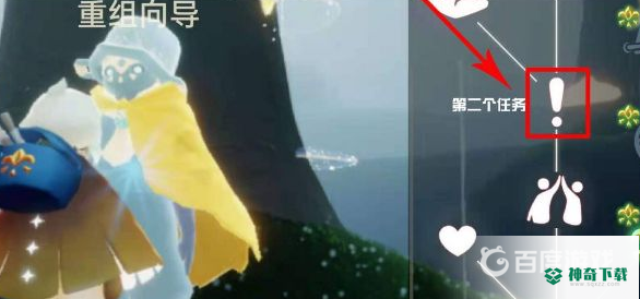 光遇大树屋先祖任务2在哪？_光遇玩法分享_神奇下载