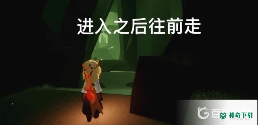 光遇墓土怎么过?_光遇教程_神奇下载