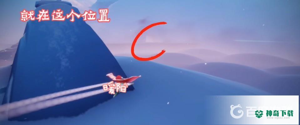 光遇晨岛隐藏图怎么进？_光遇攻略分享_神奇下载