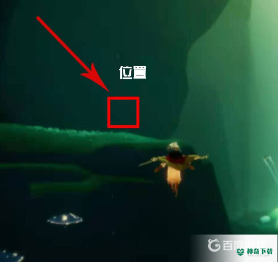 光遇小王子在雨林的哪里？_光遇教程分享_神奇下载
