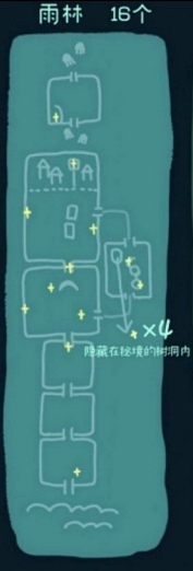 光遇小金人全部位置在哪里？_光遇攻略玩法_神奇下载