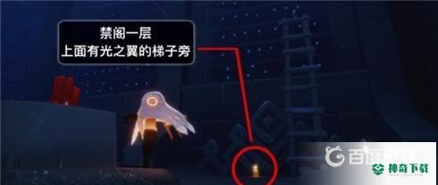 光遇季节蜡烛位置在哪？_光遇教程玩法_神奇下载