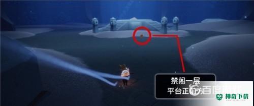 光遇季节蜡烛位置在哪？_光遇教程玩法_神奇下载