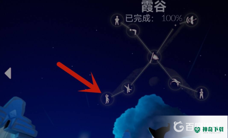 光遇霞谷钢琴先祖位置地点在哪？_光遇教程分享_神奇下载