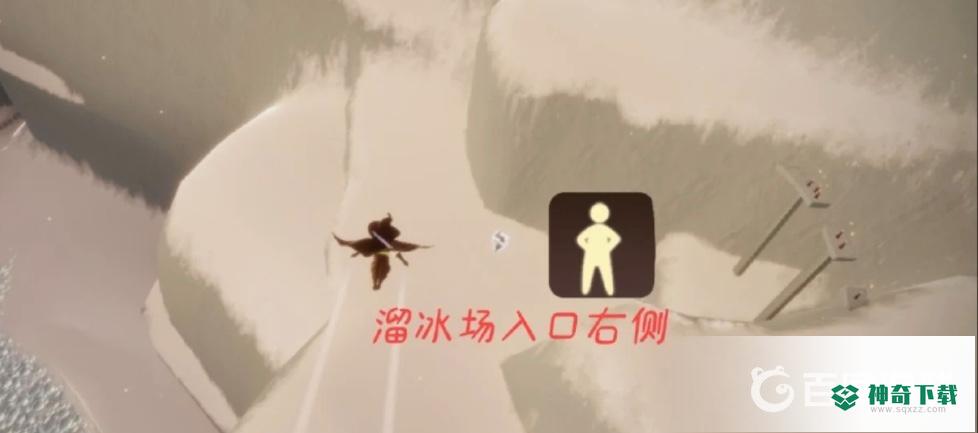 光遇叉腰站姿先祖在哪？_光遇教程分享_神奇下载