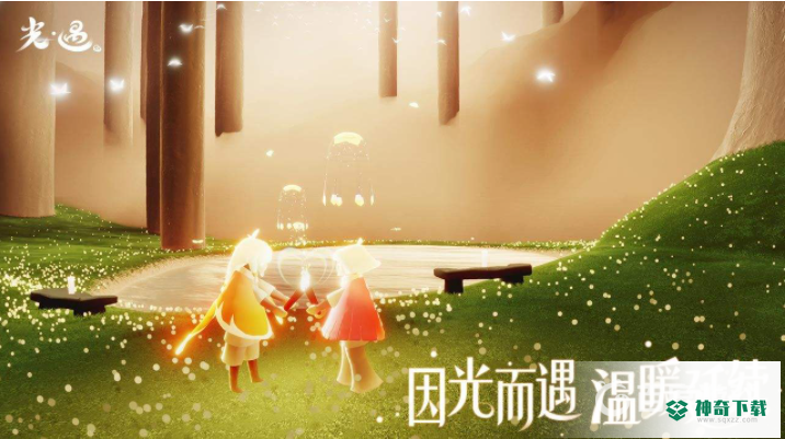 光遇小金人一共多少个？_光遇攻略教程_神奇下载