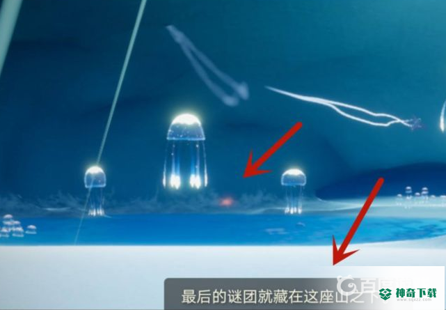 光遇圣岛先祖第六个任务在哪里？_光遇教程玩法_神奇下载