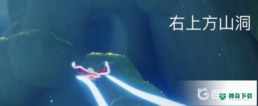 光遇云野挂机点在哪？_光遇教程_神奇下载