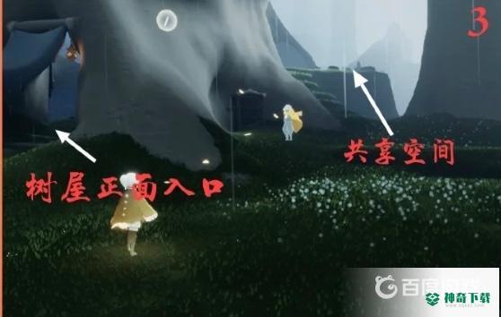 光遇树屋任务怎么做？_光遇教程_神奇下载