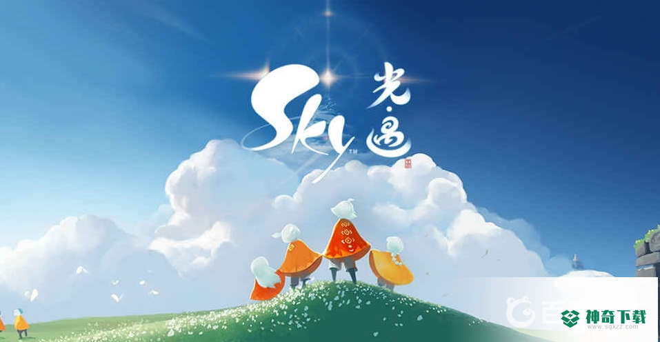 光遇全图多少个小金人？_光遇教程玩法_神奇下载