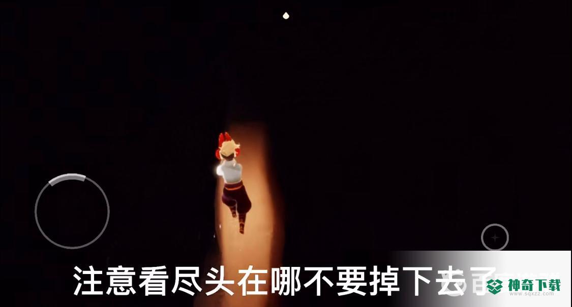 光遇火试炼如何速通？_光遇教程玩法_神奇下载