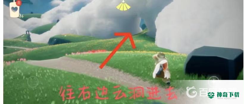 光遇正太复刻位置在哪？_光遇教程_神奇下载