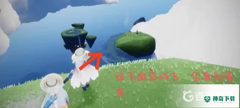光遇正太复刻位置在哪？_光遇教程_神奇下载