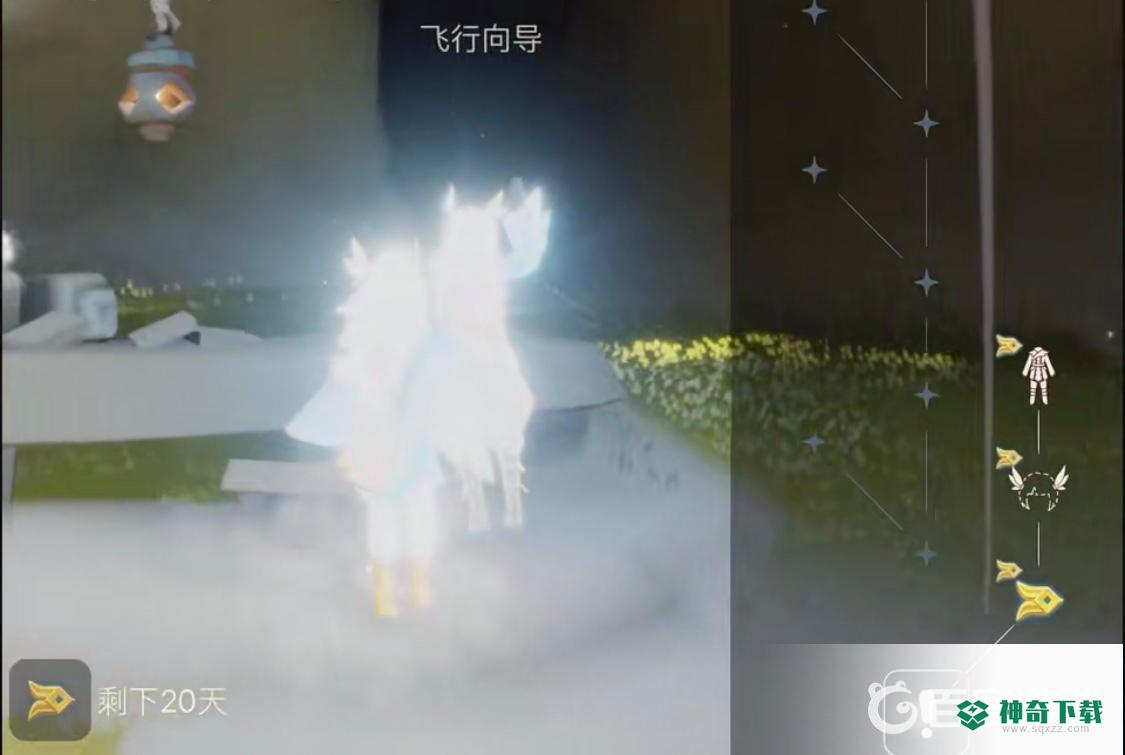 光遇风行季任务怎么做？_光遇攻略玩法_神奇下载