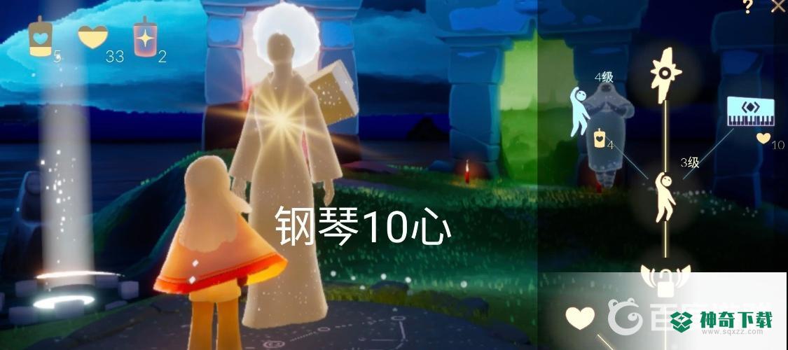 光遇钢琴先祖在哪？_光遇教程攻略_神奇下载