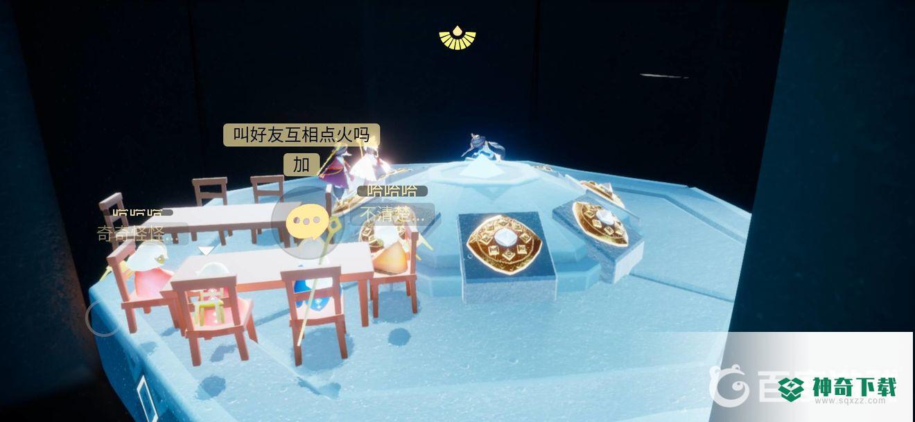 光遇怎么玩？_光遇攻略_神奇下载