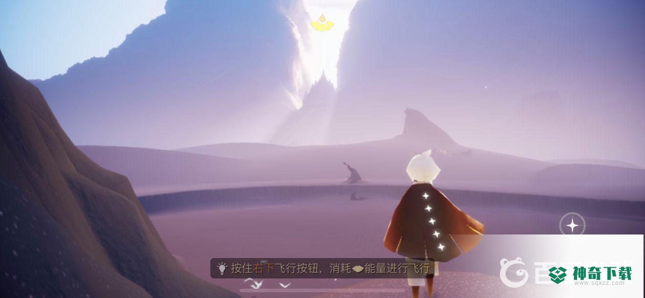 光遇怎么玩？_光遇攻略_神奇下载