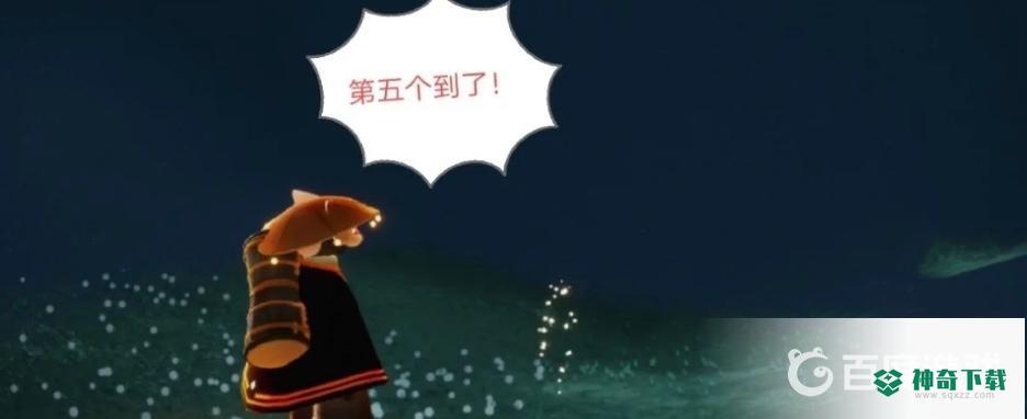 光遇晨岛全部小金人具体在哪里？_光遇教程玩法_神奇下载