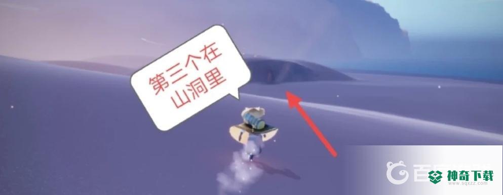 光遇晨岛全部小金人具体在哪里？_光遇教程玩法_神奇下载