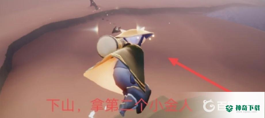 光遇晨岛全部小金人具体在哪里？_光遇教程玩法_神奇下载
