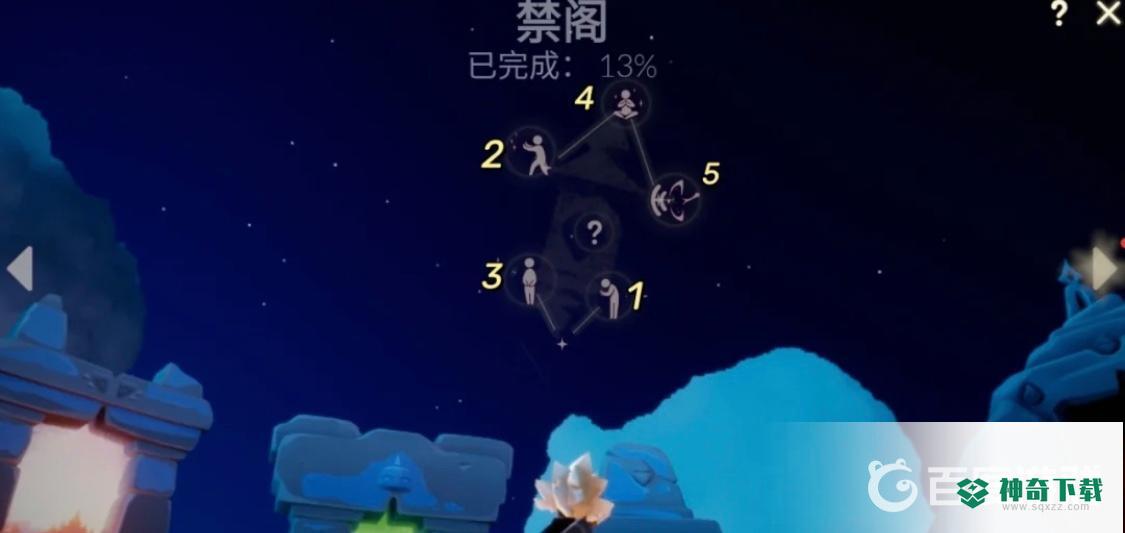 光遇禁阁先祖位置地点在哪?_光遇教程_神奇下载