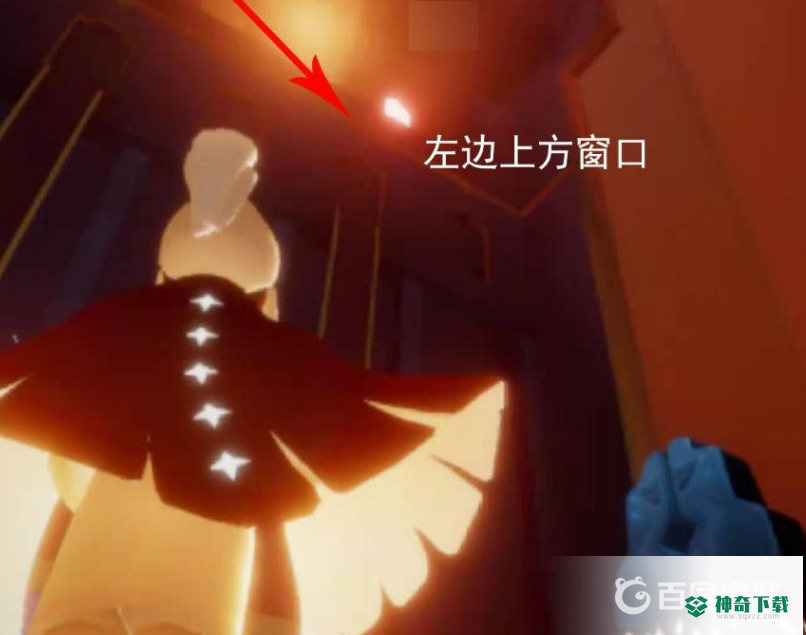 光遇怎么去千鸟城？_光遇攻略教程_神奇下载