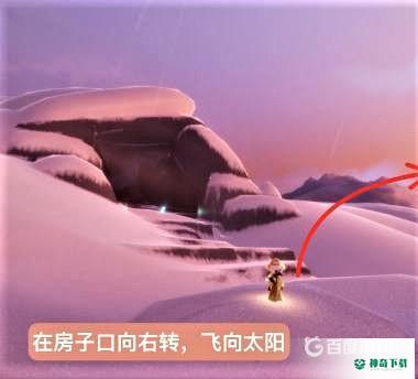 光遇雪隐峰小王子在哪里？_光遇攻略玩法_神奇下载