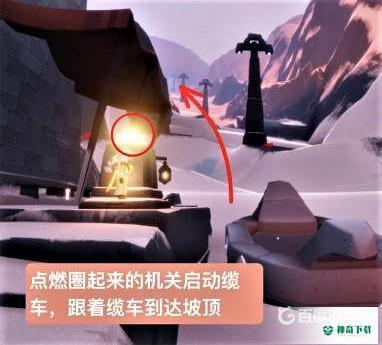 光遇雪隐峰小王子在哪里？_光遇攻略玩法_神奇下载