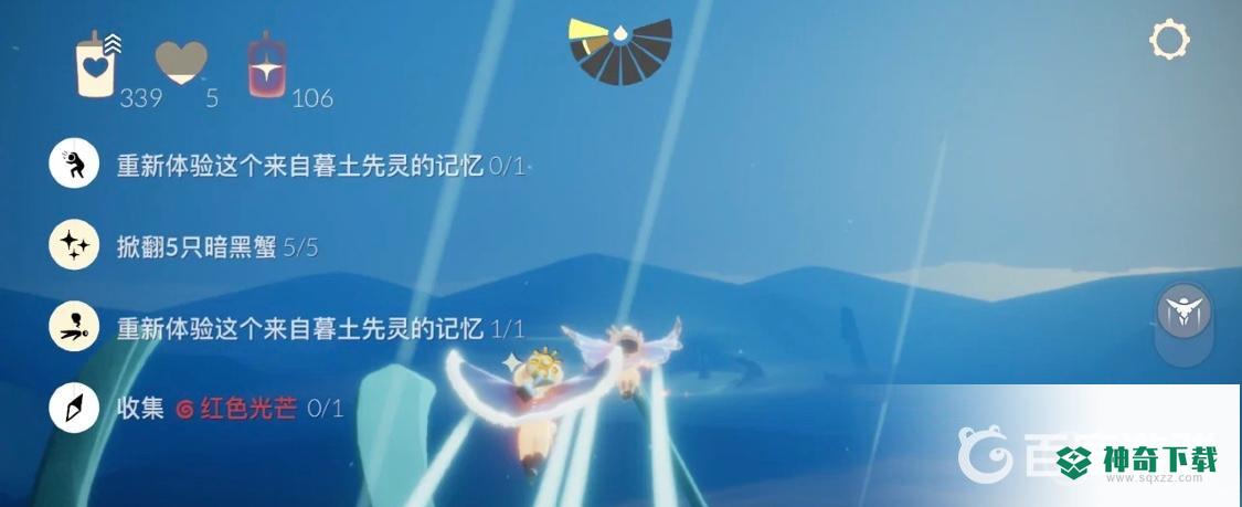 光遇红色光芒在哪？_光遇教程分享_神奇下载