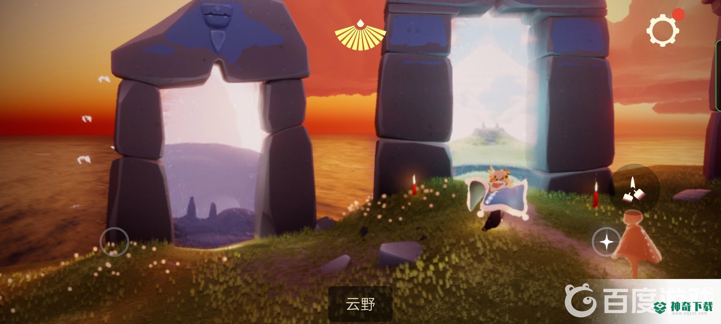 光遇幽光山洞冥想在哪？_光遇攻略玩法_神奇下载