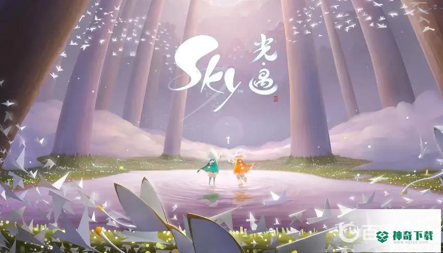 光遇禁阁先祖在哪？_光遇攻略分享_神奇下载
