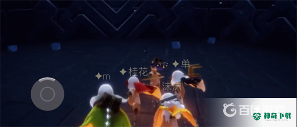 光遇禁阁先祖在哪？_光遇攻略分享_神奇下载